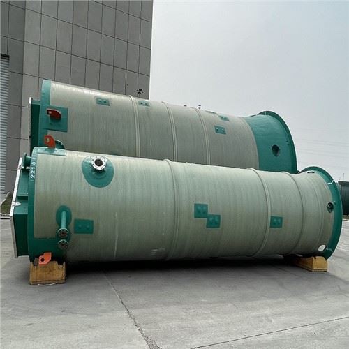 FRP複合ポンプ場